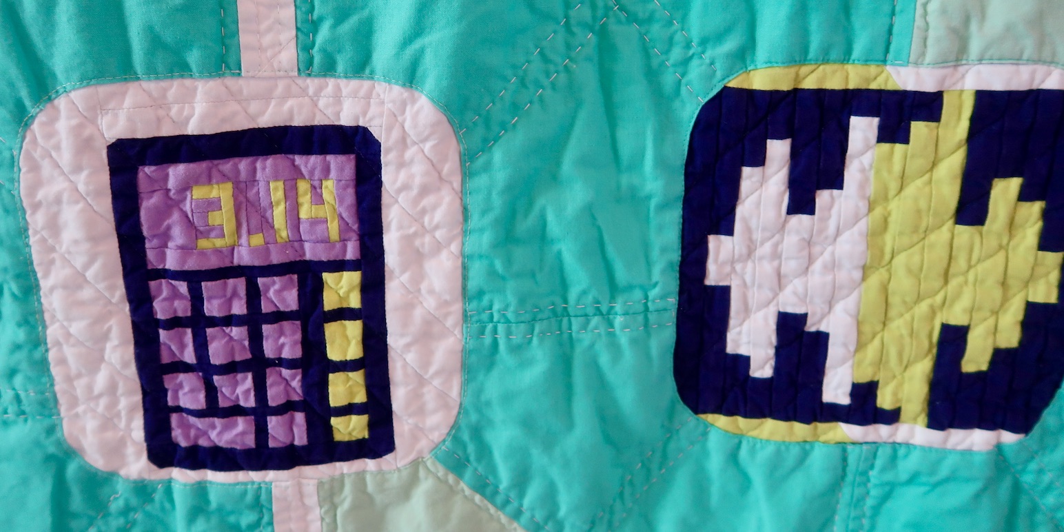 "Home" by the Silicon Valley Modern Quilt Guild - Detail 3